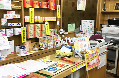 店内