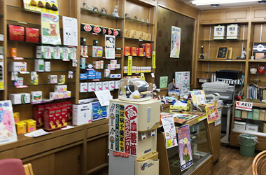 店内